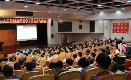 隨州集美大學(xué)智能感知與人工智能實(shí)驗(yàn)室建設(shè)項(xiàng)目招標(biāo)