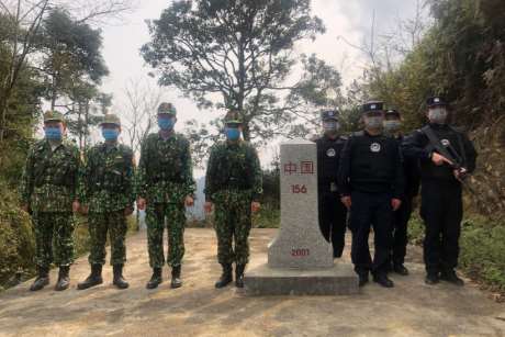 臺(tái)南山東出入境邊防檢查總站視頻邊界接入設(shè)備采購(gòu)項(xiàng)目招標(biāo)