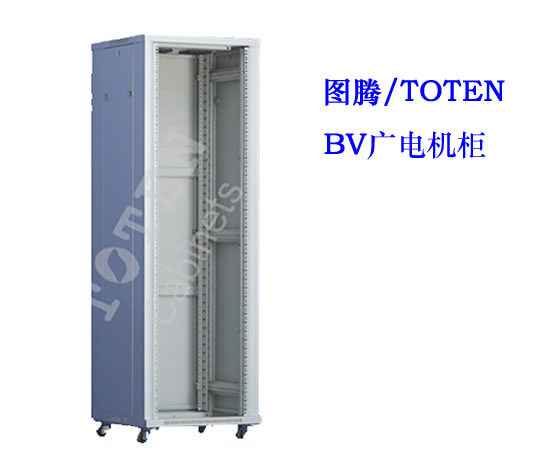 玉溪圖騰BV廣電機(jī)柜 廣電柜